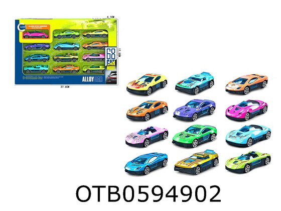 FREE WHEEL CAR