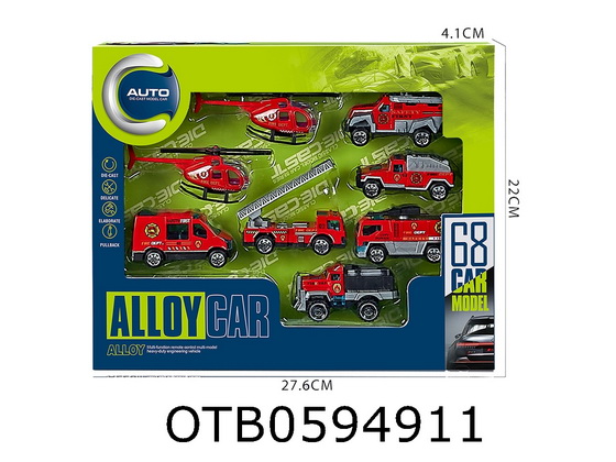 ALLOY CAR SET