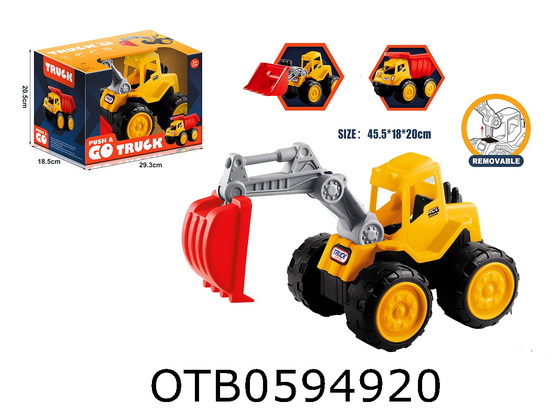 FREE WHEEL CAR