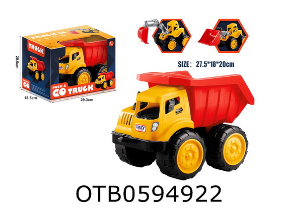 FREE WHEEL CAR