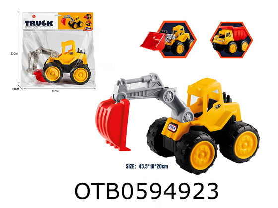 FREE WHEEL CAR