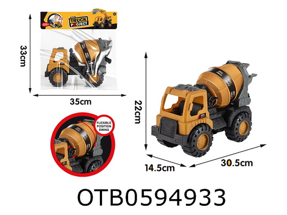 FREE WHEEL CAR