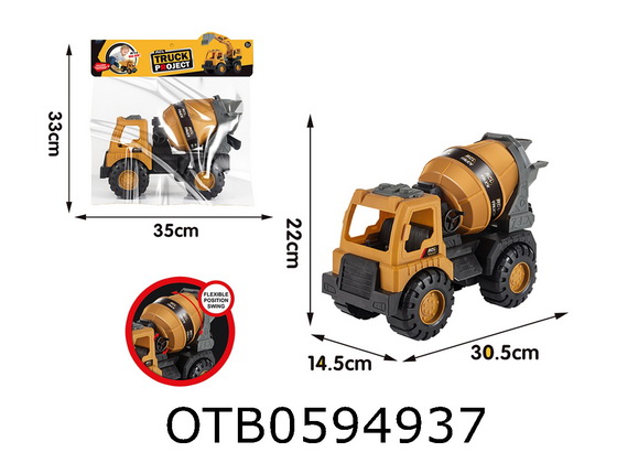 FRICTION CAR