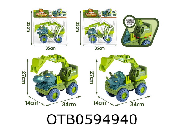 FREE WHEEL CAR