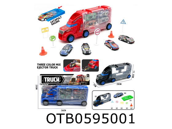FREE WHEEL CAR