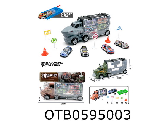 FREE WHEEL CAR