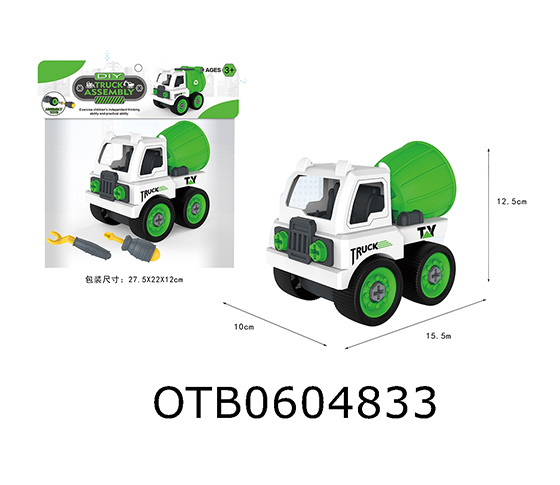 FREE WHEEL CAR