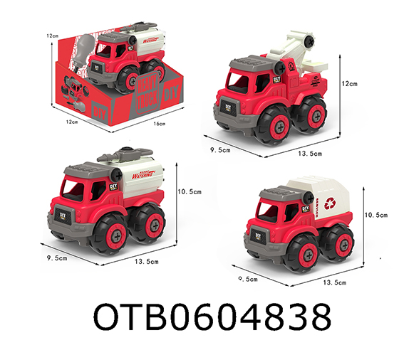 FREE WHEEL CAR