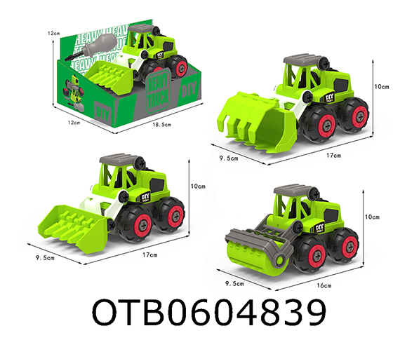 FREE WHEEL CAR