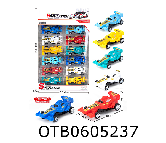 PULL BACK CAR