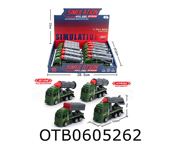 PULL BACK CAR