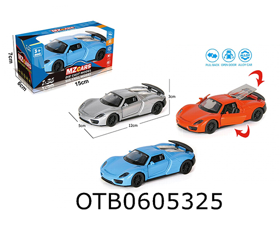 PULL BACK CAR