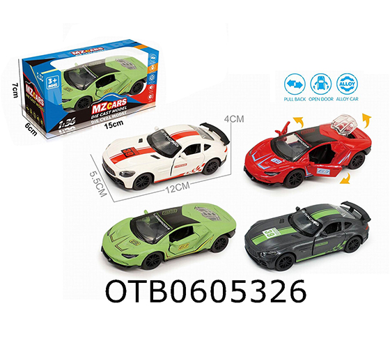 PULL BACK CAR