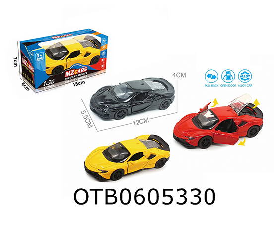 PULL BACK CAR