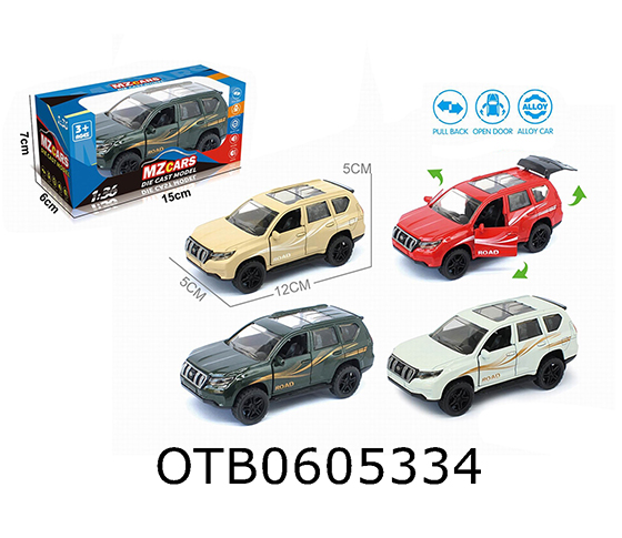 PULL BACK CAR