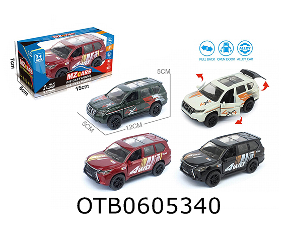 PULL BACK CAR