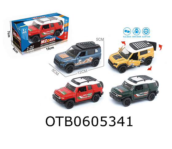 PULL BACK CAR