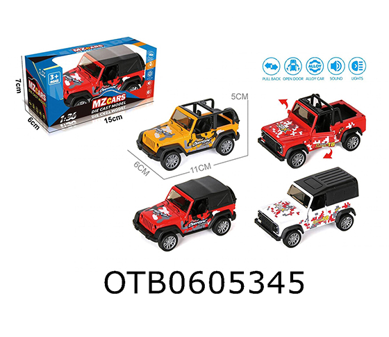 PULL BACK CAR