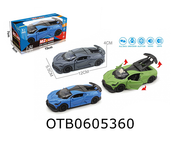 PULL BACK CAR