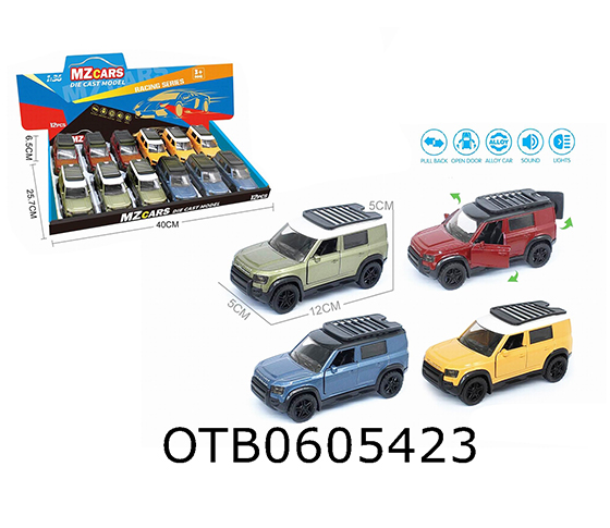 PULL BACK CAR
