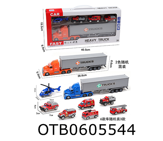 FRICTION CAR