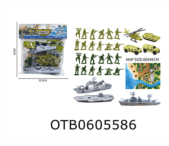 MILITARY SET