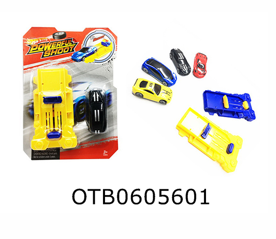 SPRING CAR