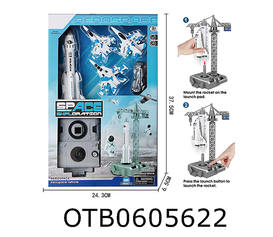 AVIATION SET
