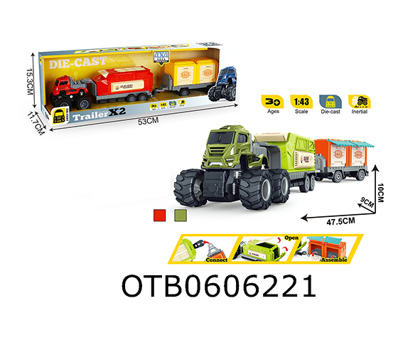 FRICTION CAR