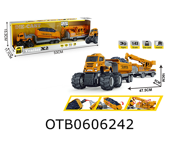 FRICTION CAR