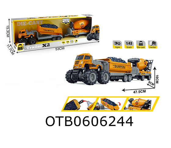 FRICTION CAR