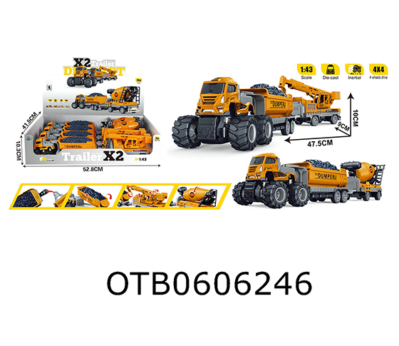 FRICTION CAR