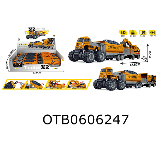 FRICTION CAR