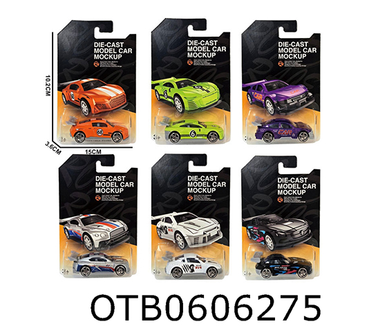 FREE WHEEL CAR