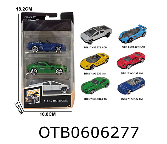 FREE WHEEL CAR
