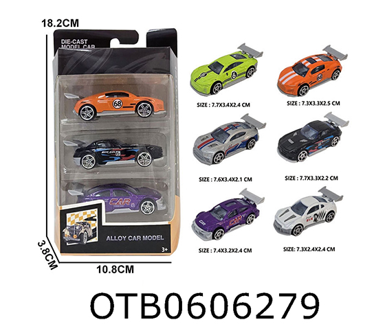 FREE WHEEL CAR