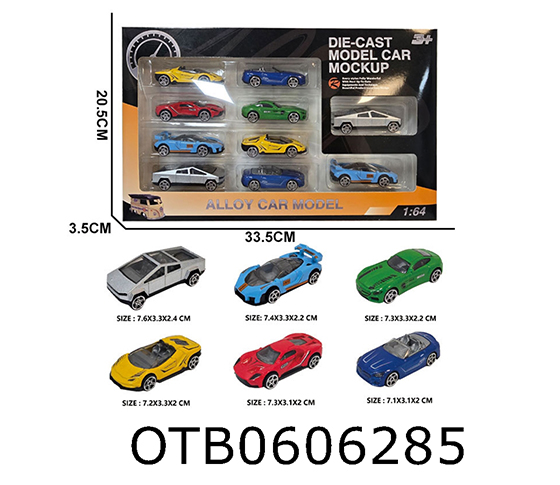 FREE WHEEL CAR