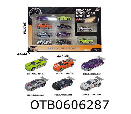 FREE WHEEL CAR