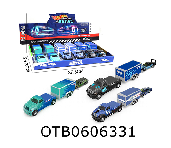 PULL BACK CAR