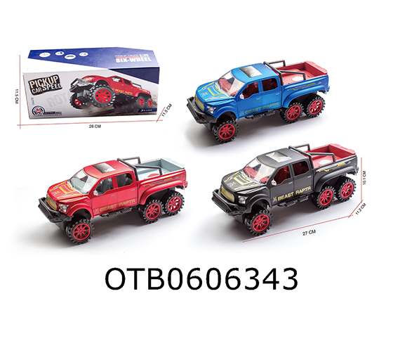 FRICTION CAR