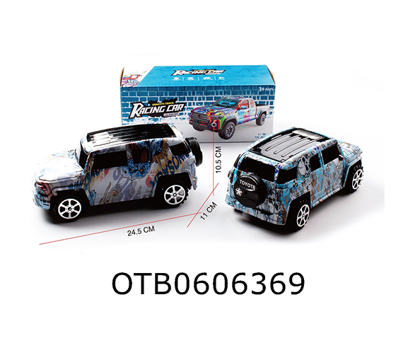 FRICTION CAR