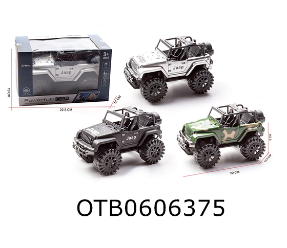 FRICTION CAR