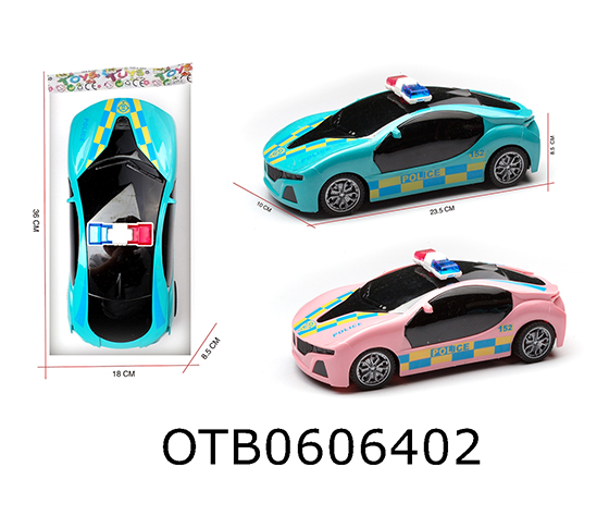 FRICTION CAR