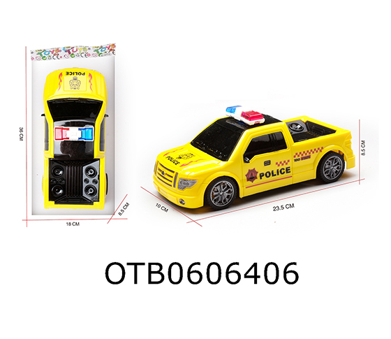 FRICTION CAR