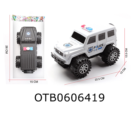FRICTION CAR