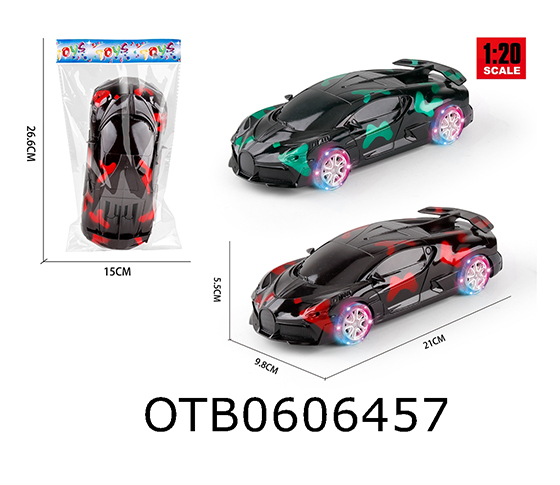 FRICTION CAR