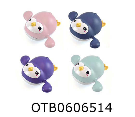 WIND UP TOY
