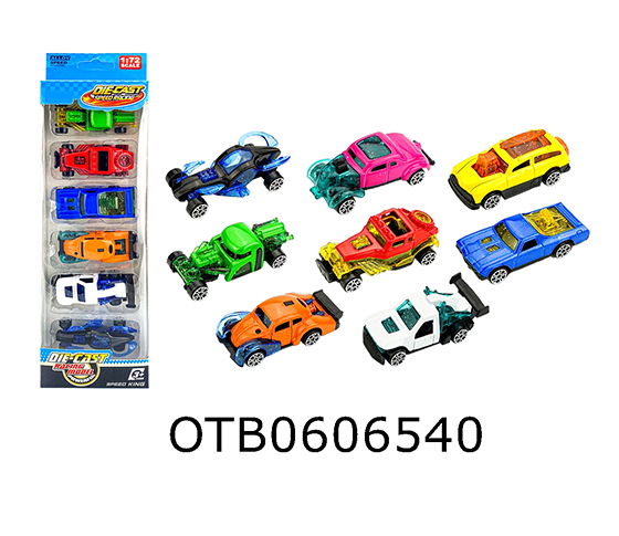 FREE WHEEL CAR