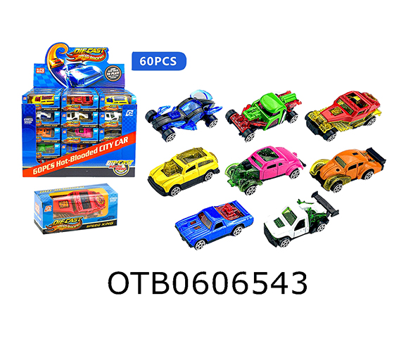 FREE WHEEL CAR