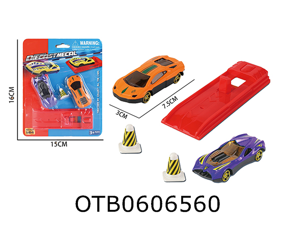 CATAPULT CAR
